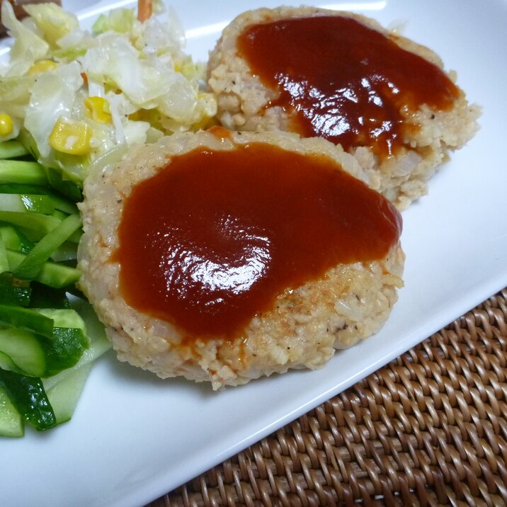 大豆ミートで!ヘルシーハンバーグ